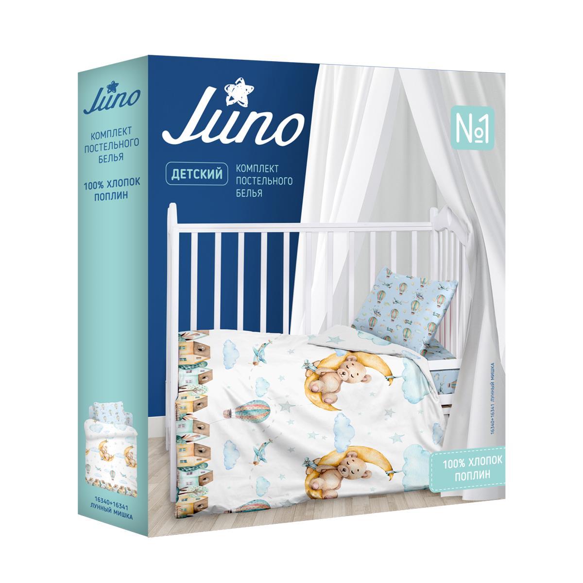 Детское постельное белье в кроватку «Juno» Лунный мишка 699154 (Детский) - фото 3 - id-p172495330