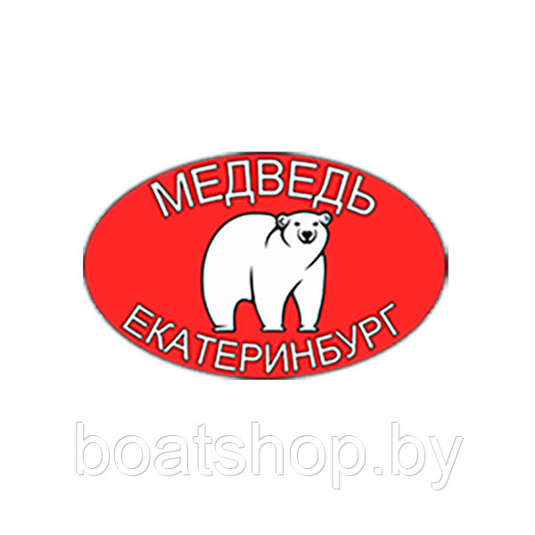 Зимние палатки Медведь купить в Минске недорого |