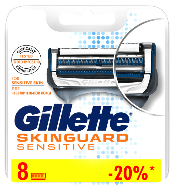 Сменные кассеты Gillette Skinguard Sensitive (8 шт) - фото 1 - id-p172500073