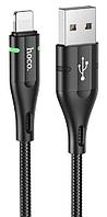 Зарядный USB дата кабель HOCO U93 Lightning, 2.4А, 1,2м, черный 556014