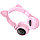 Беспроводные Bluetooth наушники - стереогарнитура HOCO W27 Cat ear, розовый 556061, фото 2