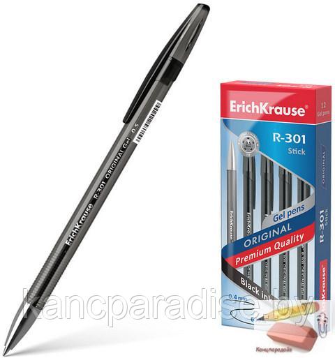 Ручка гелевая ErichKrause R-301 Original Gel Stick, 0,5 мм., черная