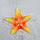 ГротАква Звезда средняя желтая Кр-2157, фото 2