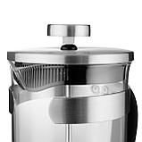 Поршневой заварочный чайник для кофе и чая 350мл Essentials BergHOFF 1100146, фото 4