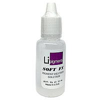 Разбавитель Soft FX 15ml