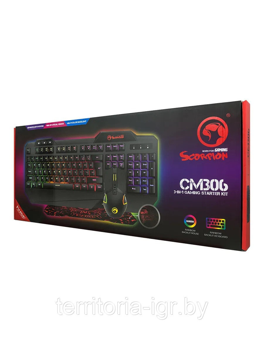 Игровой проводной набор клавиатура + мышь + коврик CM306 Marvo - фото 1 - id-p172554671