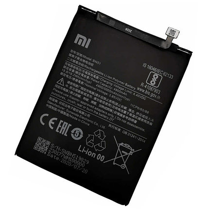 Аккумулятор для Xiaomi Redmi 8 (BN51), оригинальный, фото 2
