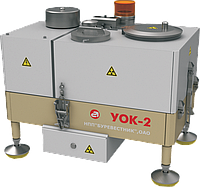 Установка оперативного контроля Буревестник УОК-2