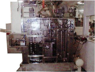 Оборудование для промывки ящиков аккумуляторных батарей, частей конденсаторов Taiwan Metiz Alliance - фото 1 - id-p172559082
