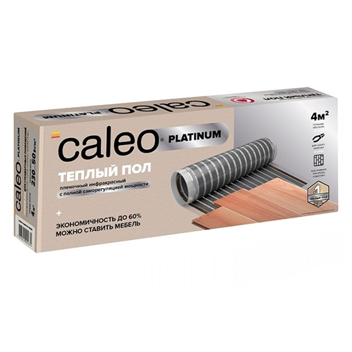 Caleo Platinum 50/230-0,5-3,0 пленочный теплый пол - фото 5 - id-p172563236