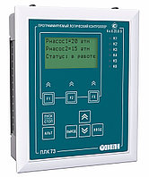 ПЛК73-ККККРРИИ-М Программируемый логический контроллер ОВЕН