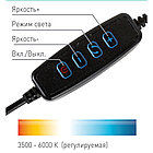 KD-848 C02 LED(свет-к кольцевой 7 Вт, подставка для смартфона, на клипсе) CAMELION, фото 5