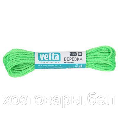Веревка капроновая, 20м x 3мм, цвет ассорти, VETTA - фото 3 - id-p172563882