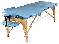 Массажный стол Atlas Sport 70 см складной 3-с деревянный светло-голубой