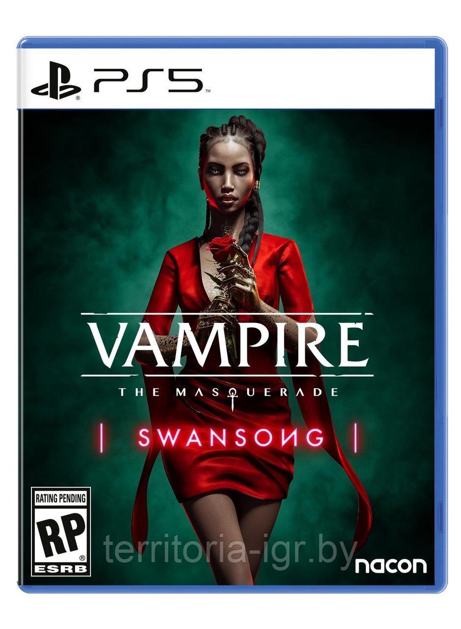 Vampire: The Masquerade Swansong PS5 (Русские субтитры)