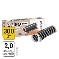 Caleo Silver 150-0,5-2,0 пленочный теплый пол