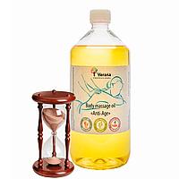 Массажное масло для тела «Омолаживающее» Verana Professional, 1 литр