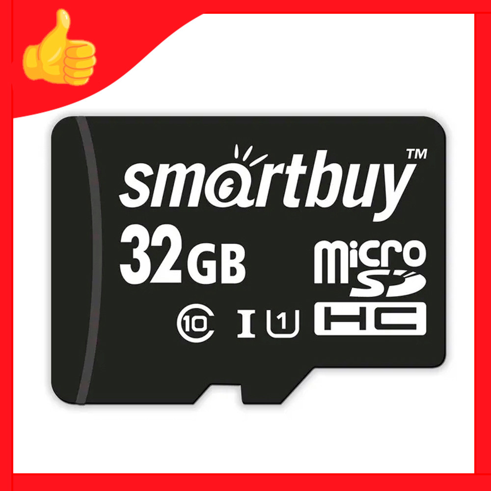 Карта памяти SmartBuy microSDHC class 10 32GB