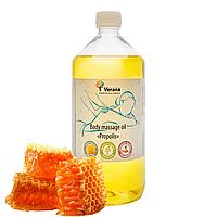 Массажное масло для тела «Прополис» Verana Professional, 1 литр