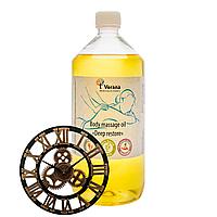 Массажное масло для тела «Глубокое восстановление» от Verana Professional, 1 литр
