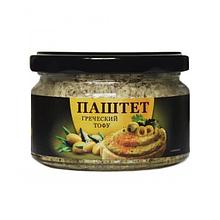 Паштет греческий тофу, 200 гр.