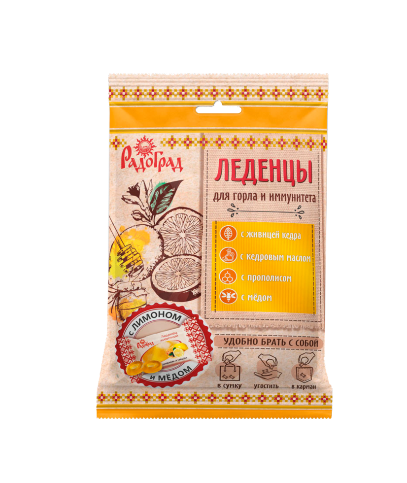 Леденцы живичные "Радоград" саше-пакет (лимон и мед на сахаре), 10 шт.