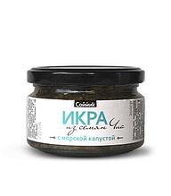Икра из семян чиа с морской капустой "Соймик", 200 г