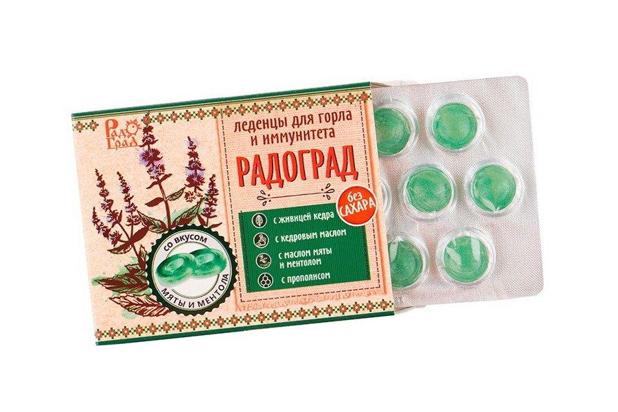Леденцы живичные с прополисом "Радоград" (мята и ментол на изомальте), 10 шт