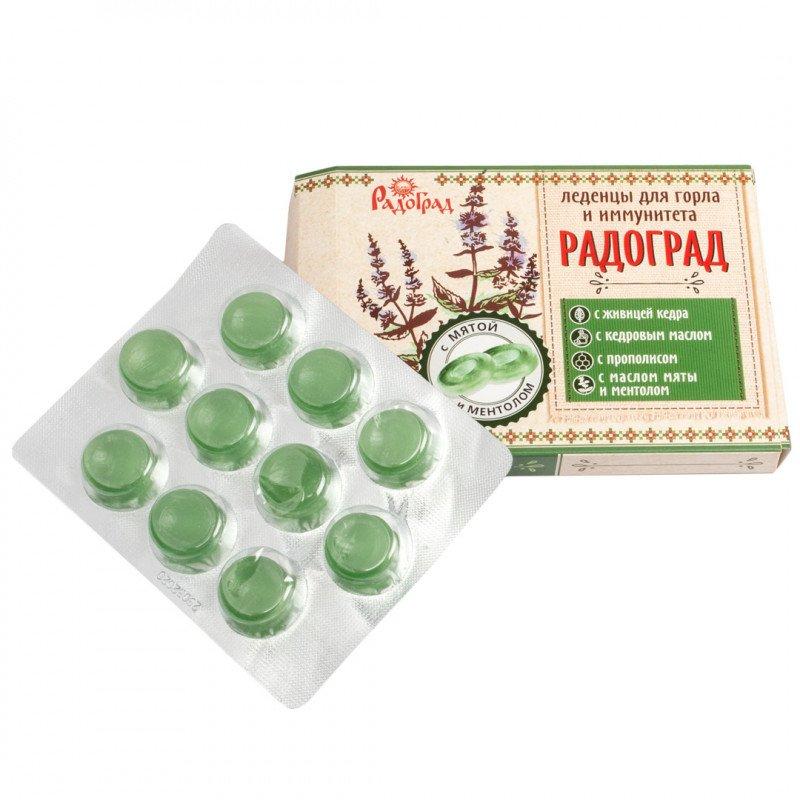 Леденцы живичные с прополисом "Радоград" (мята и ментол на сахаре), 10 шт
