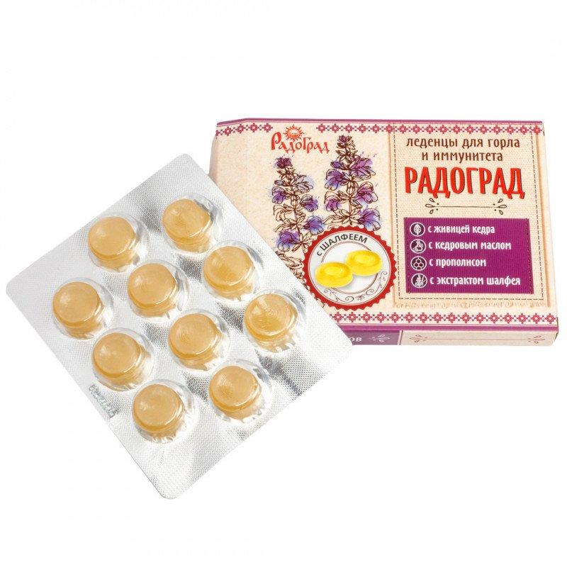 Леденцы живичные с прополисом "Радоград" (шалфей на сахаре), 10 шт