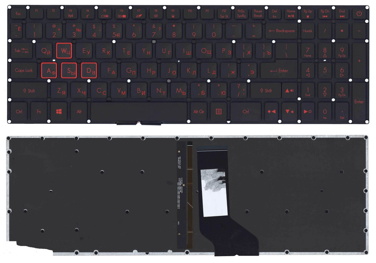 Клавиатура для ноутбука Acer Nitro 5 AN515-53 черная с подсветкой