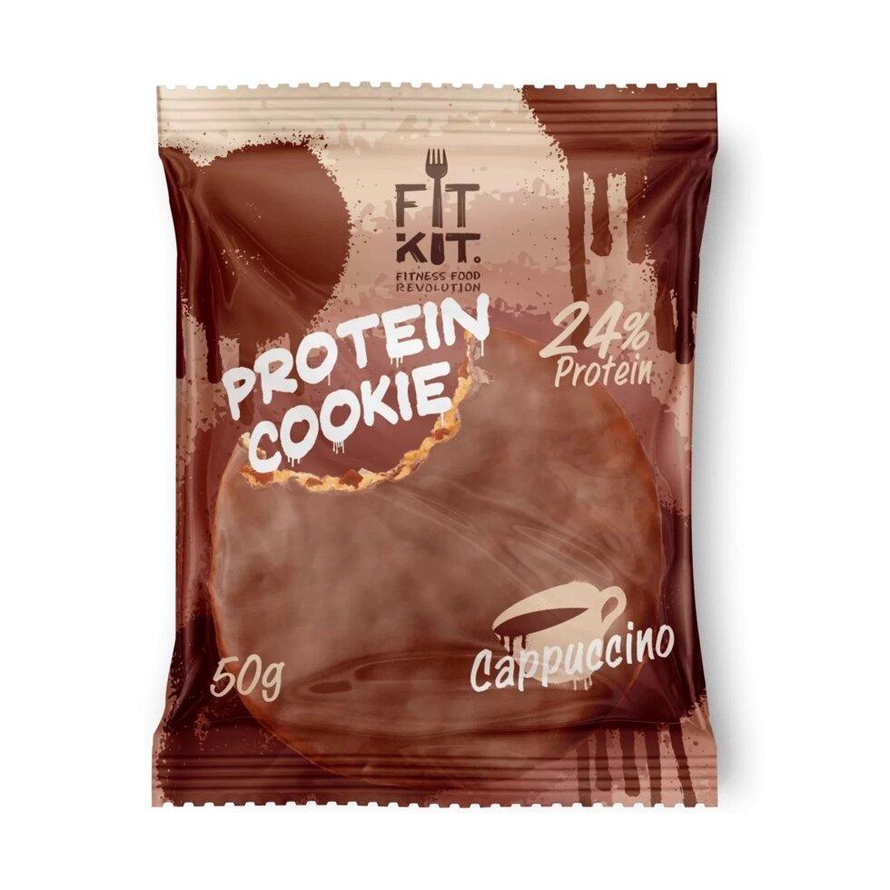 Печенье протеиновое в глазури Fit Kit Капучино, 50 г