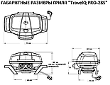 Переносной газовый гриль Napoleon TravelQ PRO 285, фото 6