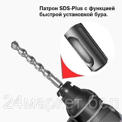 Перфоратор аккумуляторный Zitrek Destroyer Pro 063-4062, фото 2