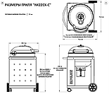 Угольный гриль Napoleon PRO22K-CART, фото 9