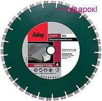 Fubag Алмазный диск FUBAG GS-I 300х3,3х25,4/30 (1 шт.) 54622-6