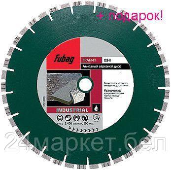 Fubag Алмазный диск FUBAG GS-I 300х3,3х25,4/30 (1 шт.) 54622-6 - фото 1 - id-p172573815