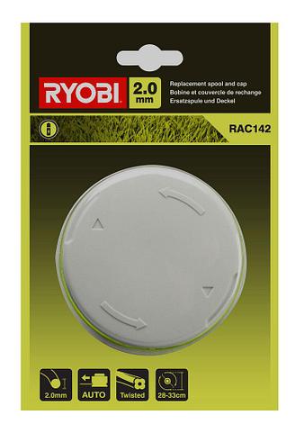 Шпуля с леской 2,0 мм RYOBI RAC142 5132002769, фото 2