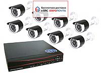 Комплект видеонаблюдения 8 камер XPX K3908 5 MP