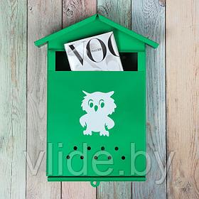 Ящик почтовый без замка (с петлёй), вертикальный, «Домик», зелёный