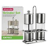 Набор для специй мельница и солонка на подставке Kamille КМ-7052, фото 2