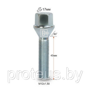 Болт колеса. Длина резьбы: 45mm. Общая длина: 72mm. 12x1.5