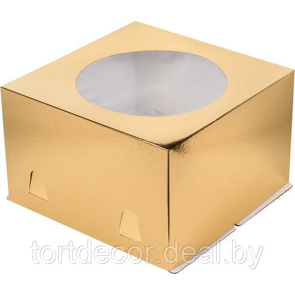 Коробка для торта с окошком золото, 280*280*180 мм Х-Э - фото 1 - id-p172596404