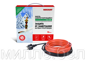 Греющий саморегулир. кабель в трубу 10HTM2-CT (4м/40Вт) (комплект) REXANT (Греющий саморегулирующийся кабель