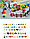 LX.A920 Конструктор DUBLO "Веселый город", 272 детали, аналог LEGO DUPLO, крупные детали, фото 2
