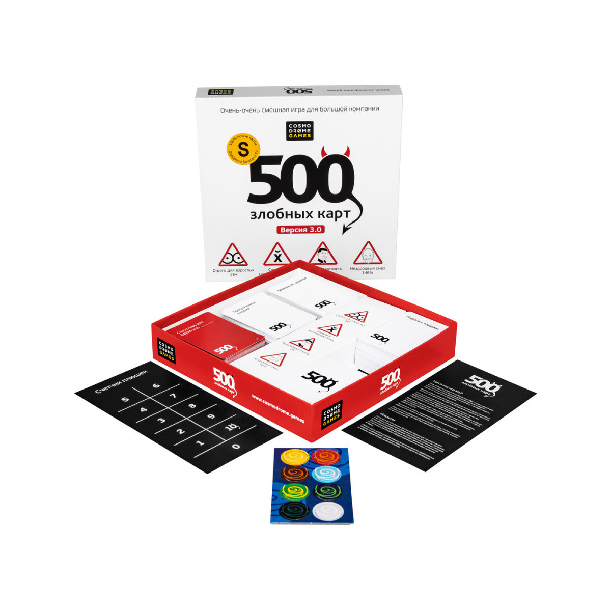 Игра 500 злобных карт - фото 2 - id-p4516425