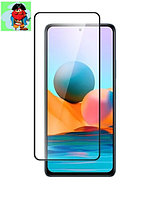 Защитное стекло для Xiaomi Redmi Note 10S (полная проклейка), цвет: черный