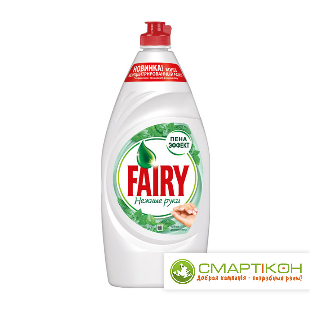 Средство для мытья посуды Fairy Нежные руки Чайное дерево и Мята 900 мл
