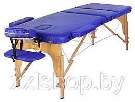 Массажный стол Atlas Sport 60 см складной 3-с деревянный + сумка в подарок (синий)