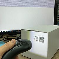 Настройка сканеров штрих-кода